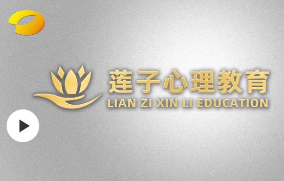 湖南电视台品宣