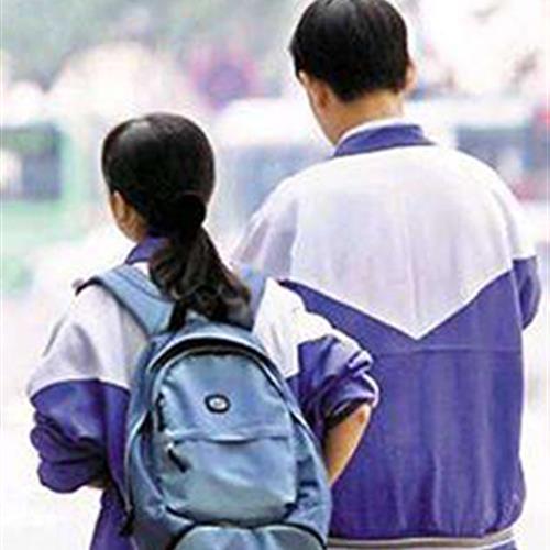 青春期早恋问题